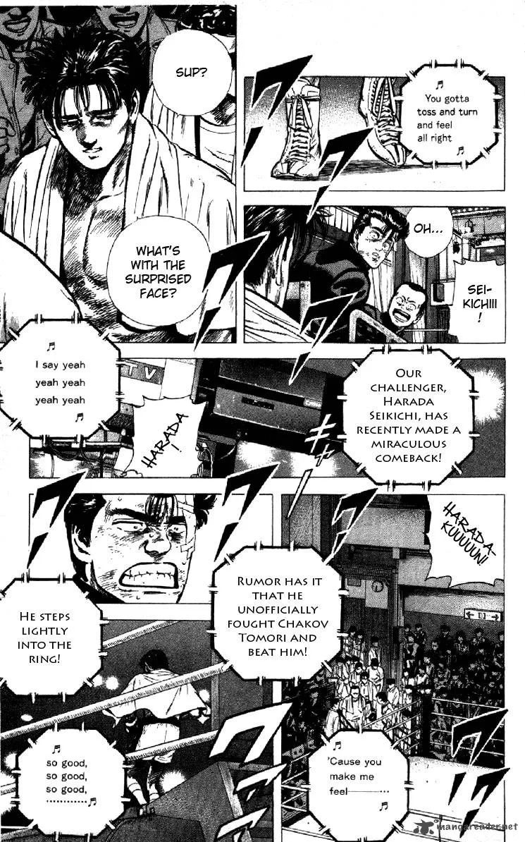 Rokudenashi Blues Chapter 125 page 9