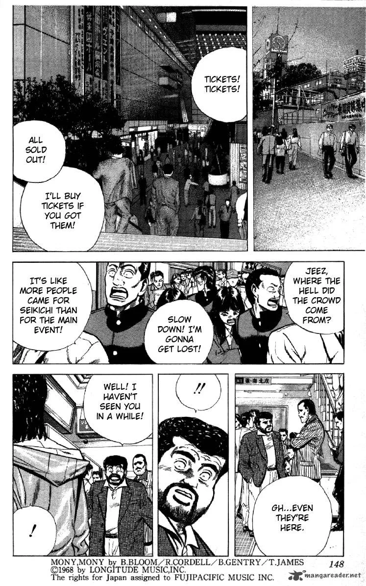 Rokudenashi Blues Chapter 125 page 6