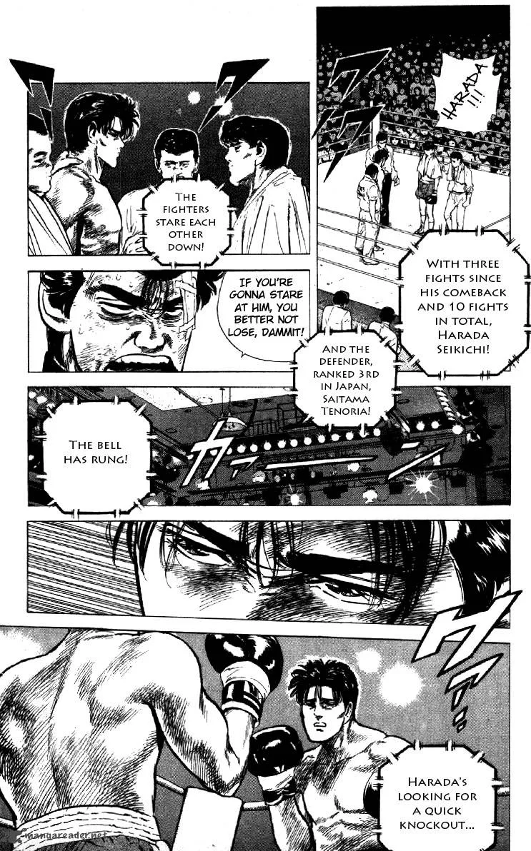 Rokudenashi Blues Chapter 125 page 11