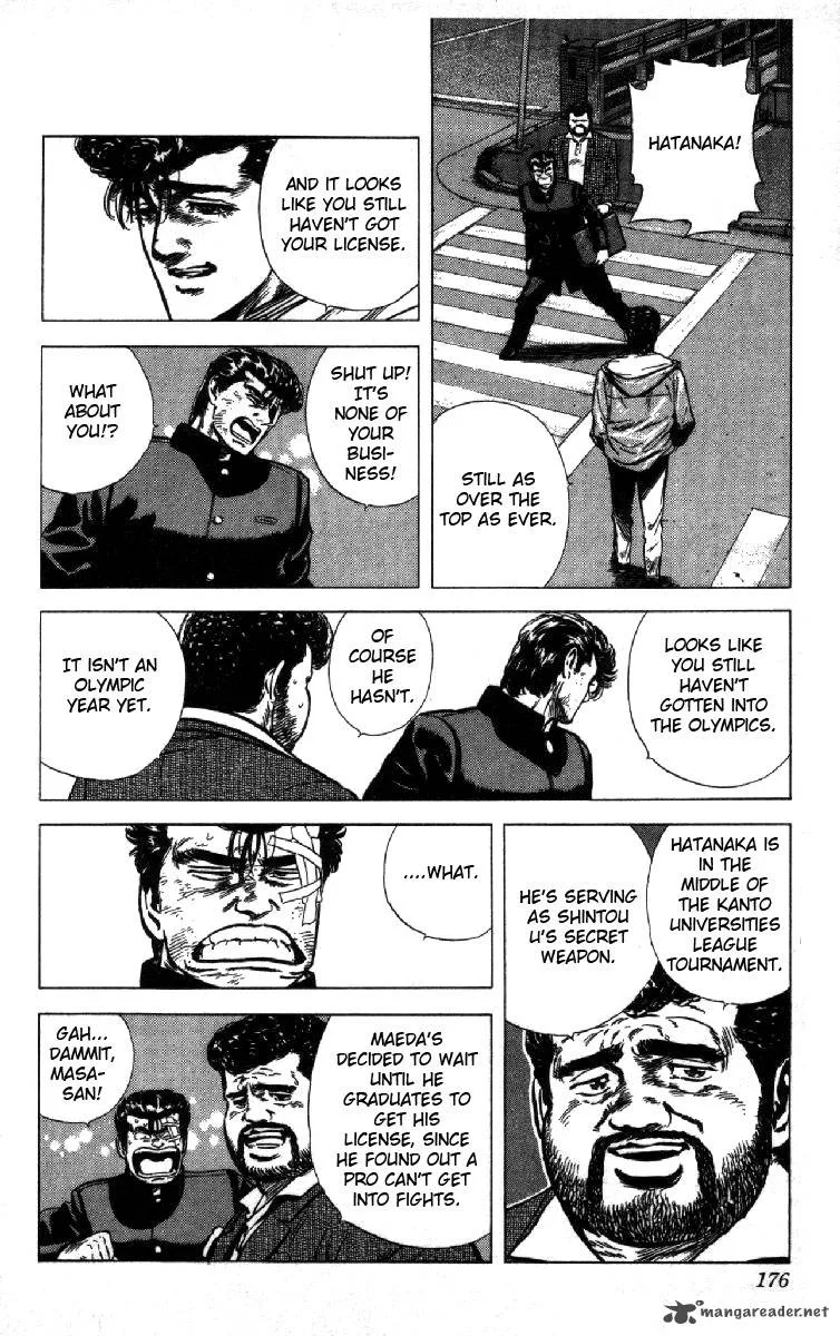 Rokudenashi Blues Chapter 126 page 14