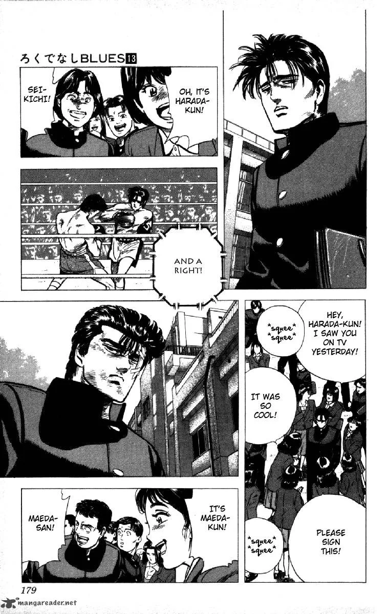 Rokudenashi Blues Chapter 126 page 17