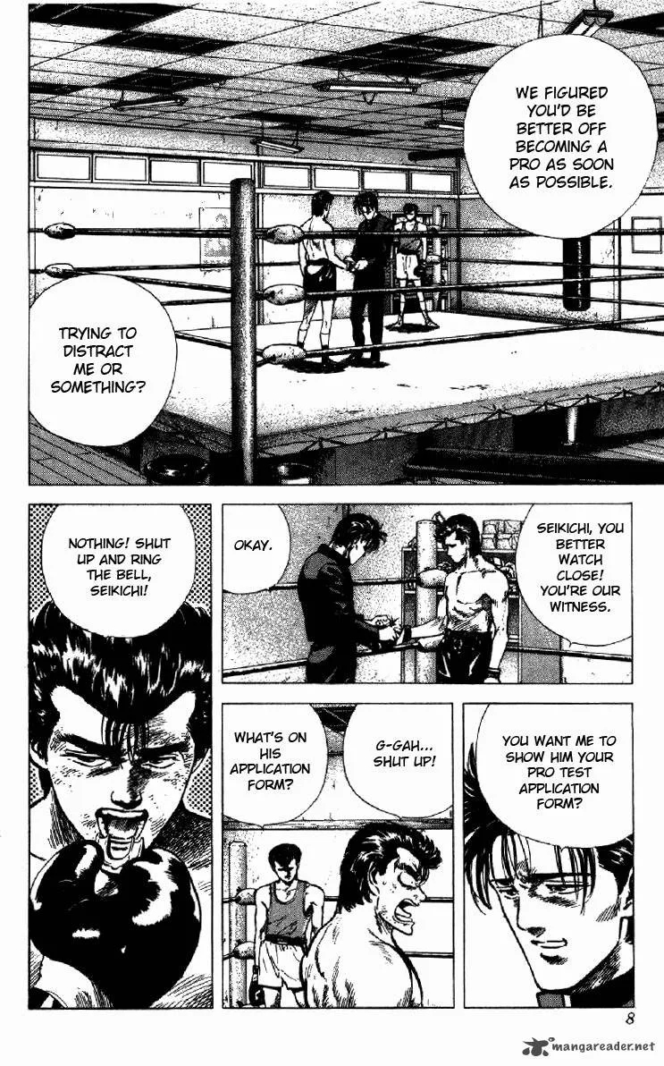 Rokudenashi Blues Chapter 128 page 2