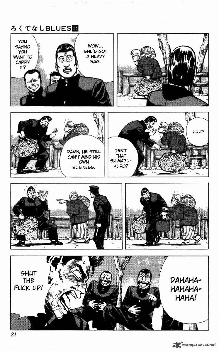 Rokudenashi Blues Chapter 128 page 15