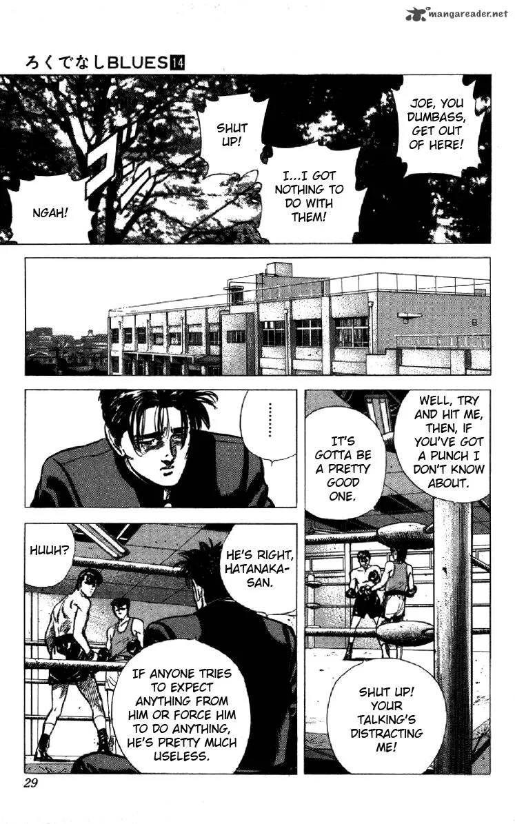 Rokudenashi Blues Chapter 129 page 3