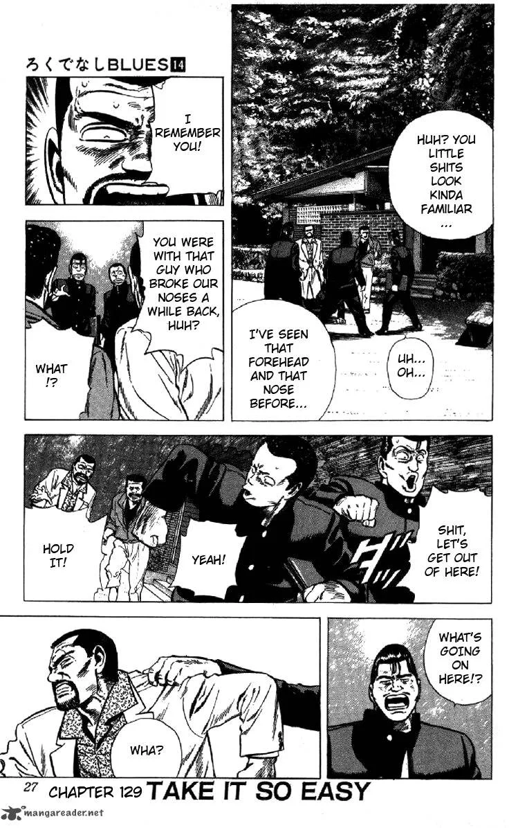 Rokudenashi Blues Chapter 129 page 1