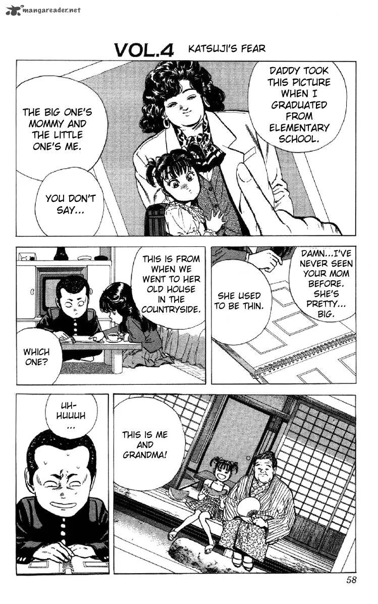 Rokudenashi Blues Chapter 130 page 12