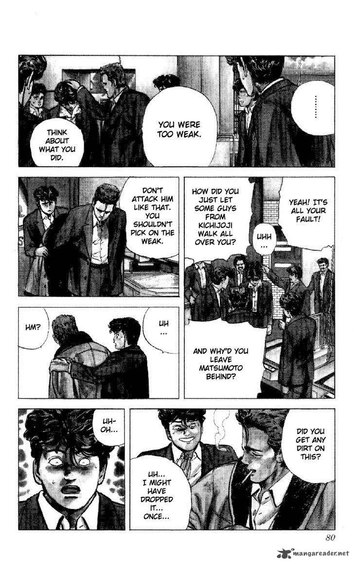 Rokudenashi Blues Chapter 131 page 14