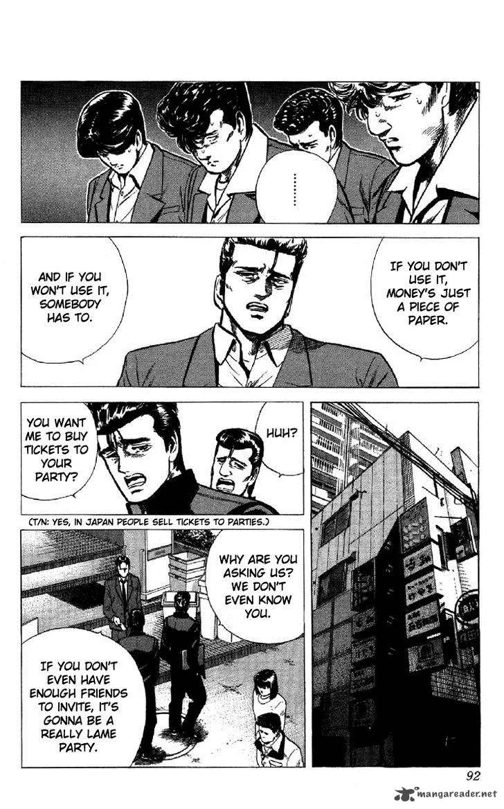 Rokudenashi Blues Chapter 132 page 6