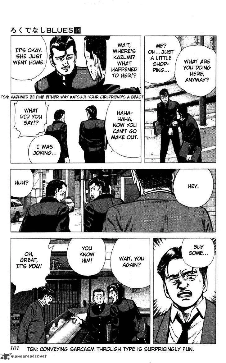 Rokudenashi Blues Chapter 132 page 15