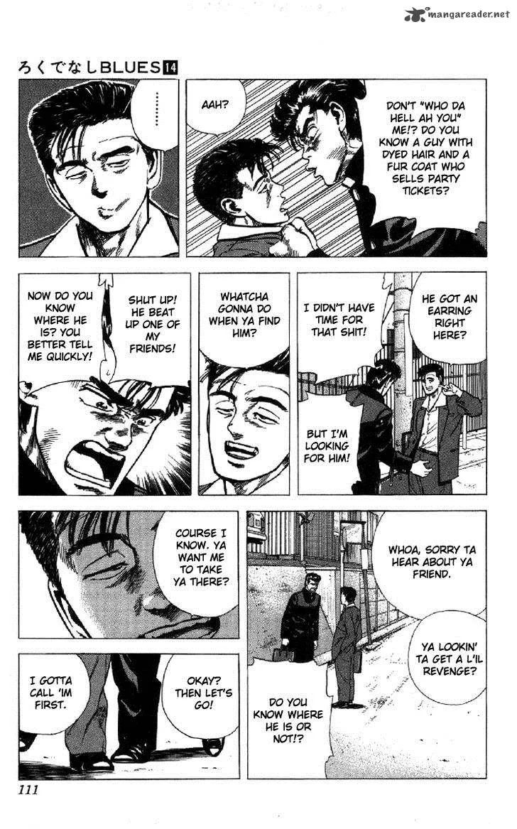 Rokudenashi Blues Chapter 133 page 5