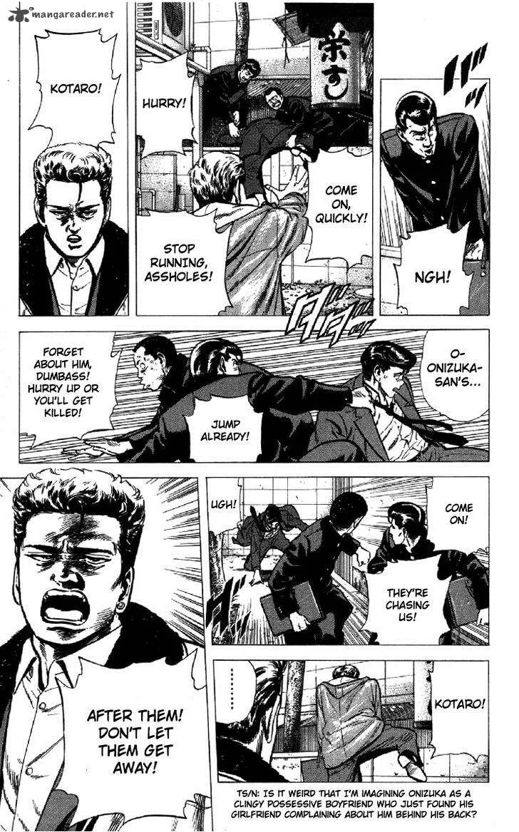 Rokudenashi Blues Chapter 133 page 3