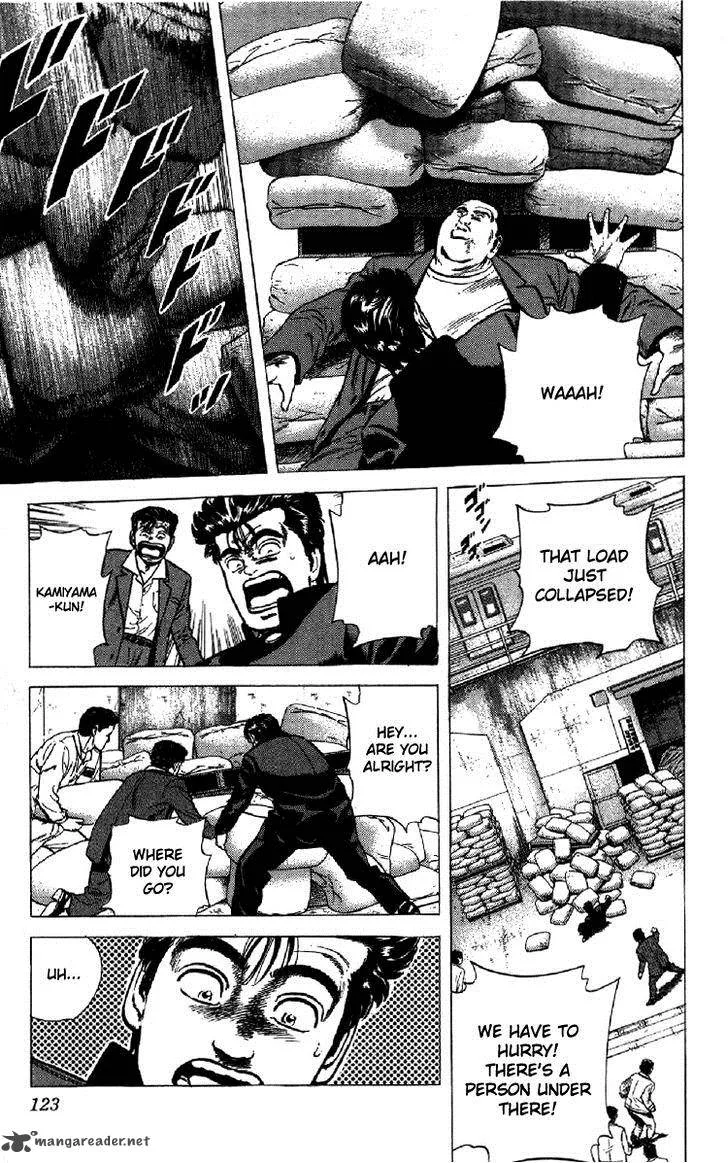 Rokudenashi Blues Chapter 133 page 17