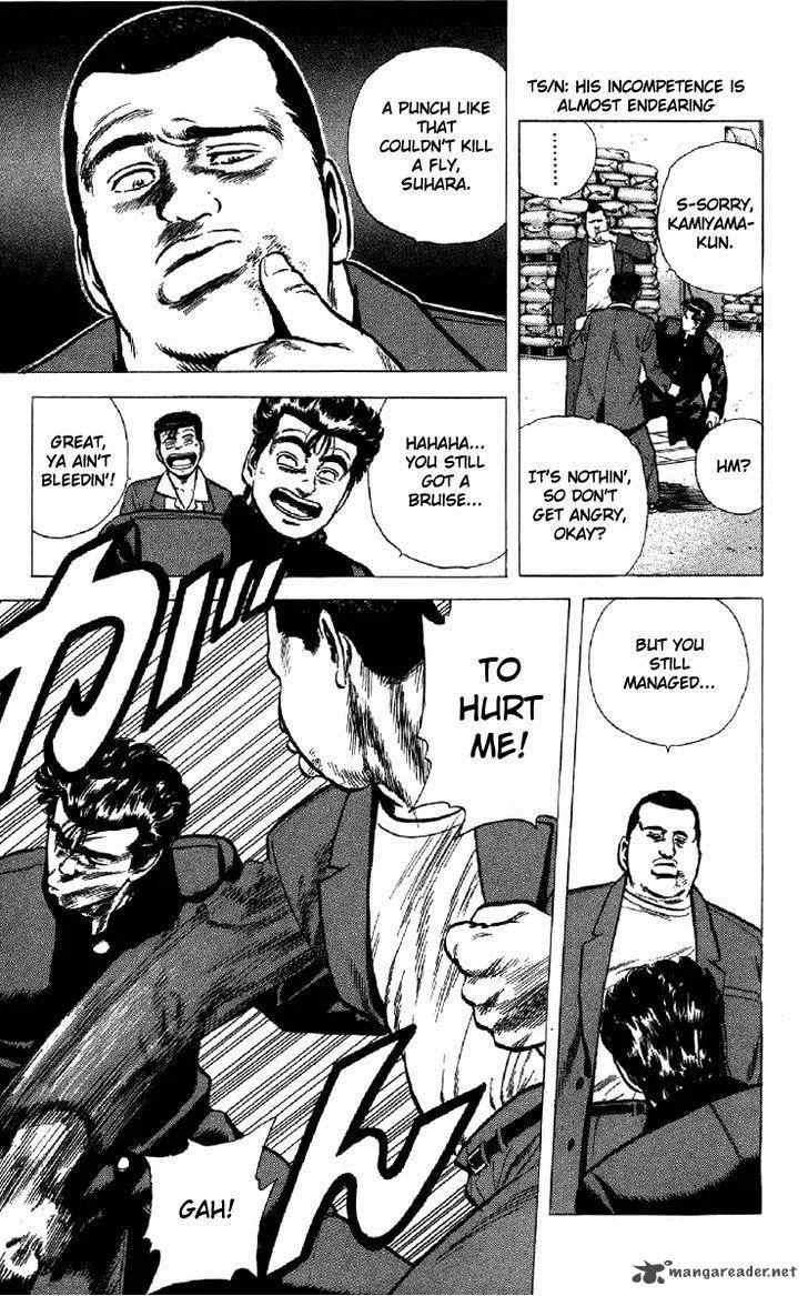 Rokudenashi Blues Chapter 133 page 15