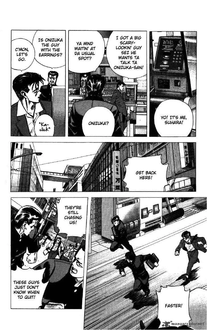 Rokudenashi Blues Chapter 133 page 6