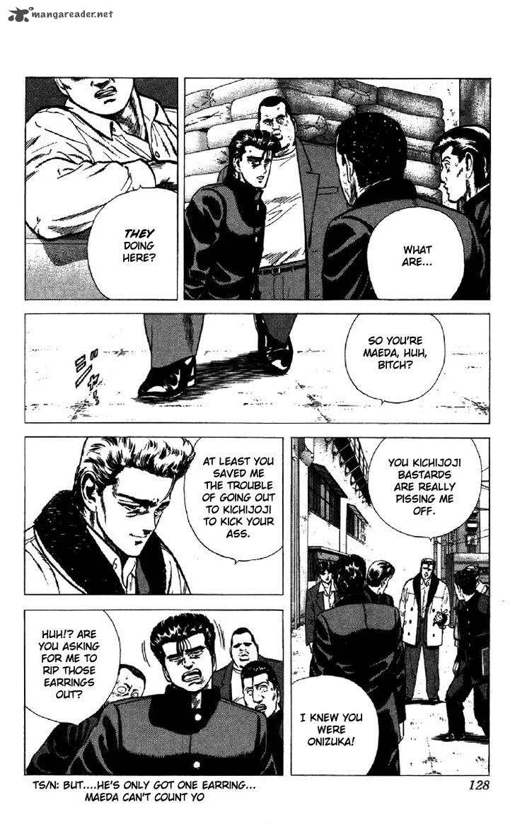 Rokudenashi Blues Chapter 134 page 3