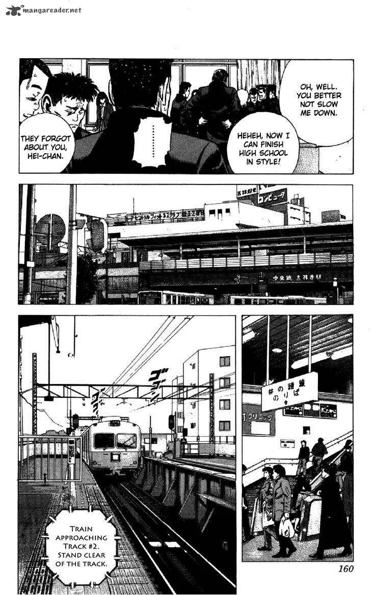 Rokudenashi Blues Chapter 135 page 16