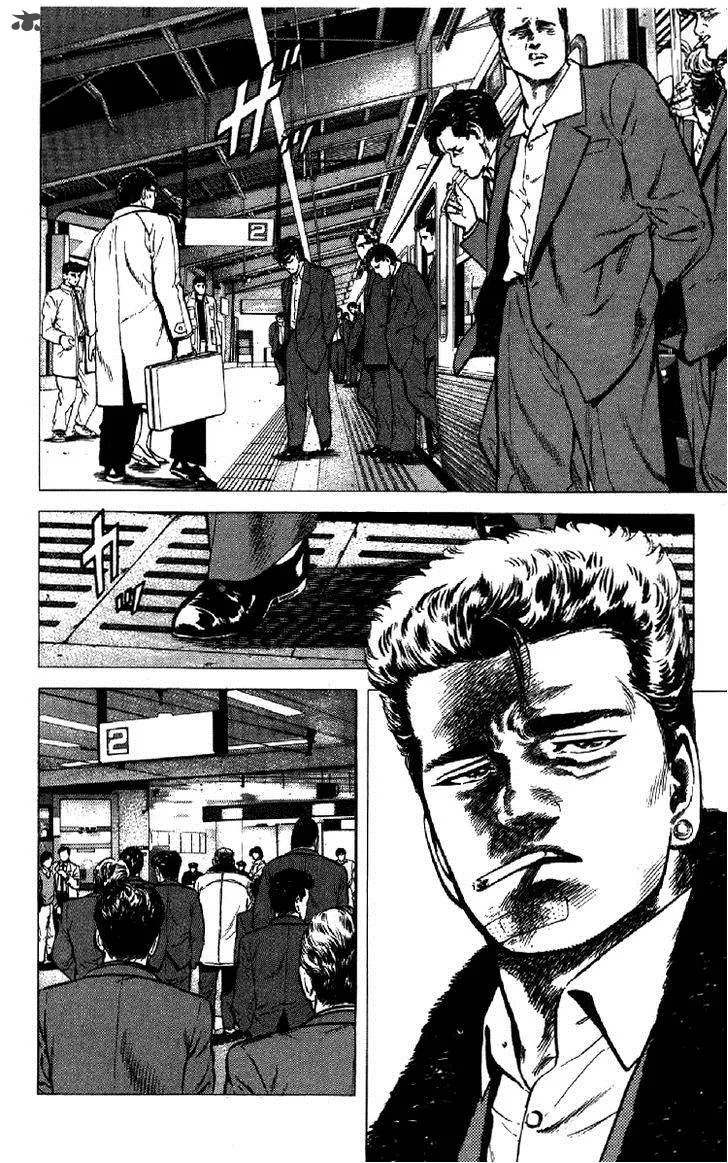 Rokudenashi Blues Chapter 135 page 18