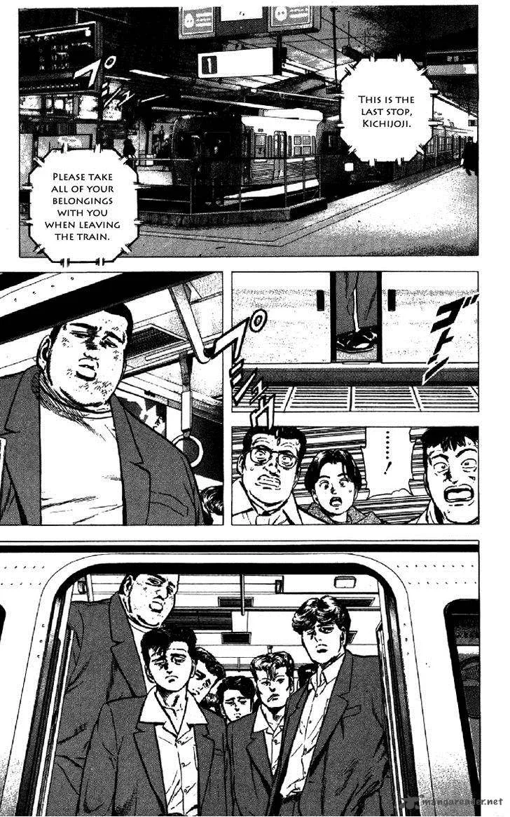 Rokudenashi Blues Chapter 135 page 17