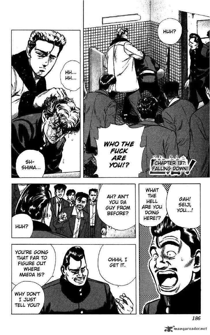 Rokudenashi Blues Chapter 137 page 1