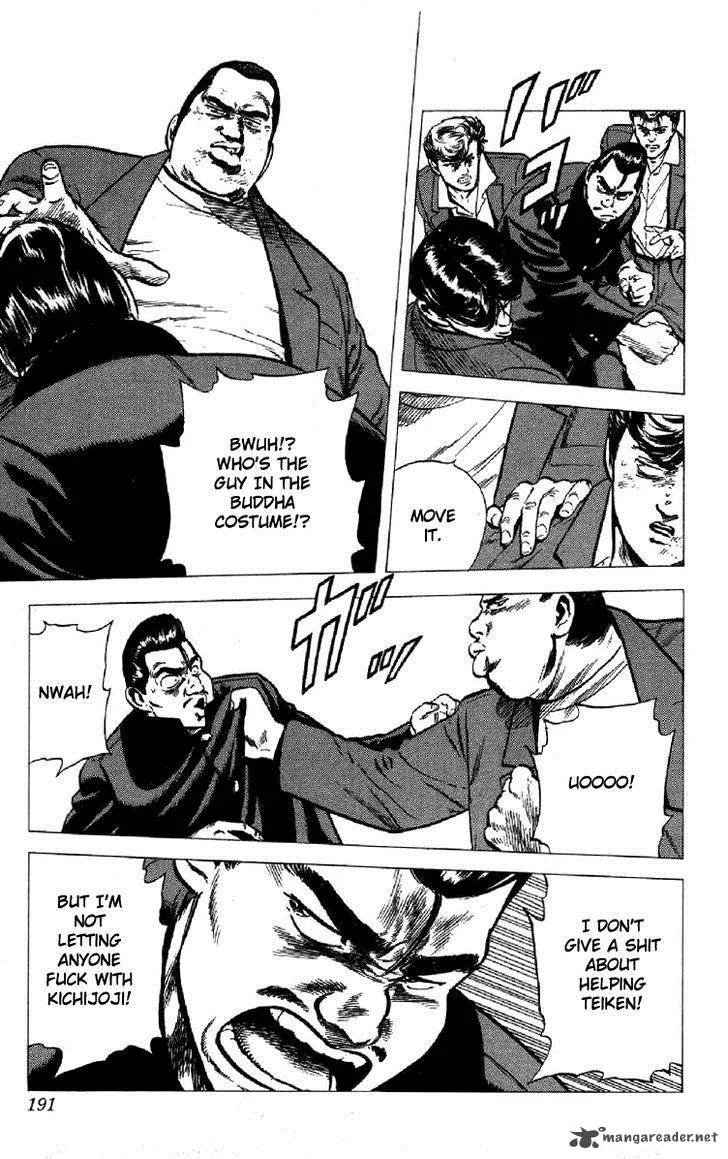 Rokudenashi Blues Chapter 137 page 6
