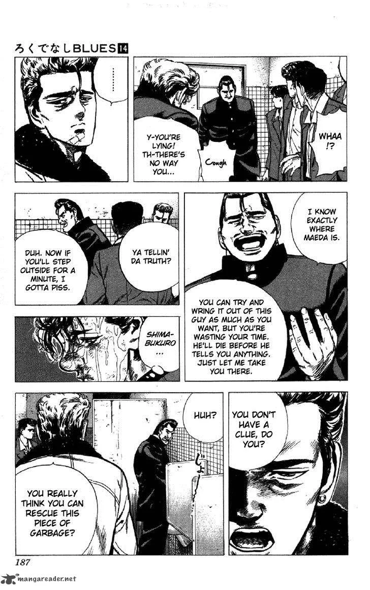 Rokudenashi Blues Chapter 137 page 2