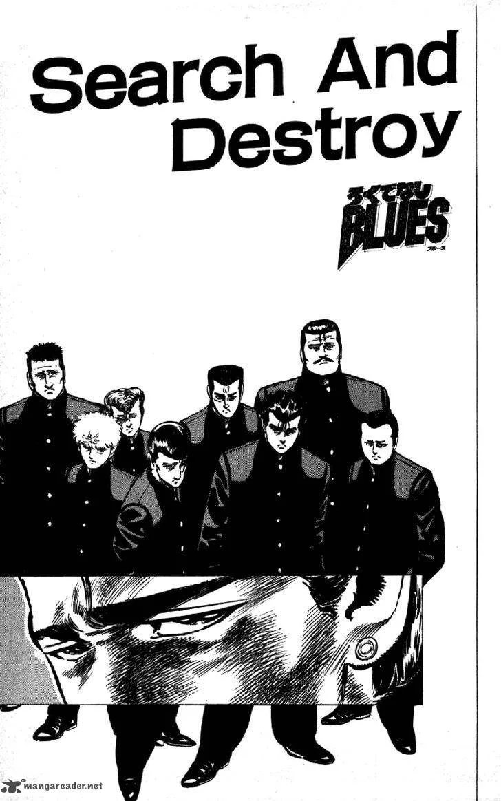 Rokudenashi Blues Chapter 138 page 2