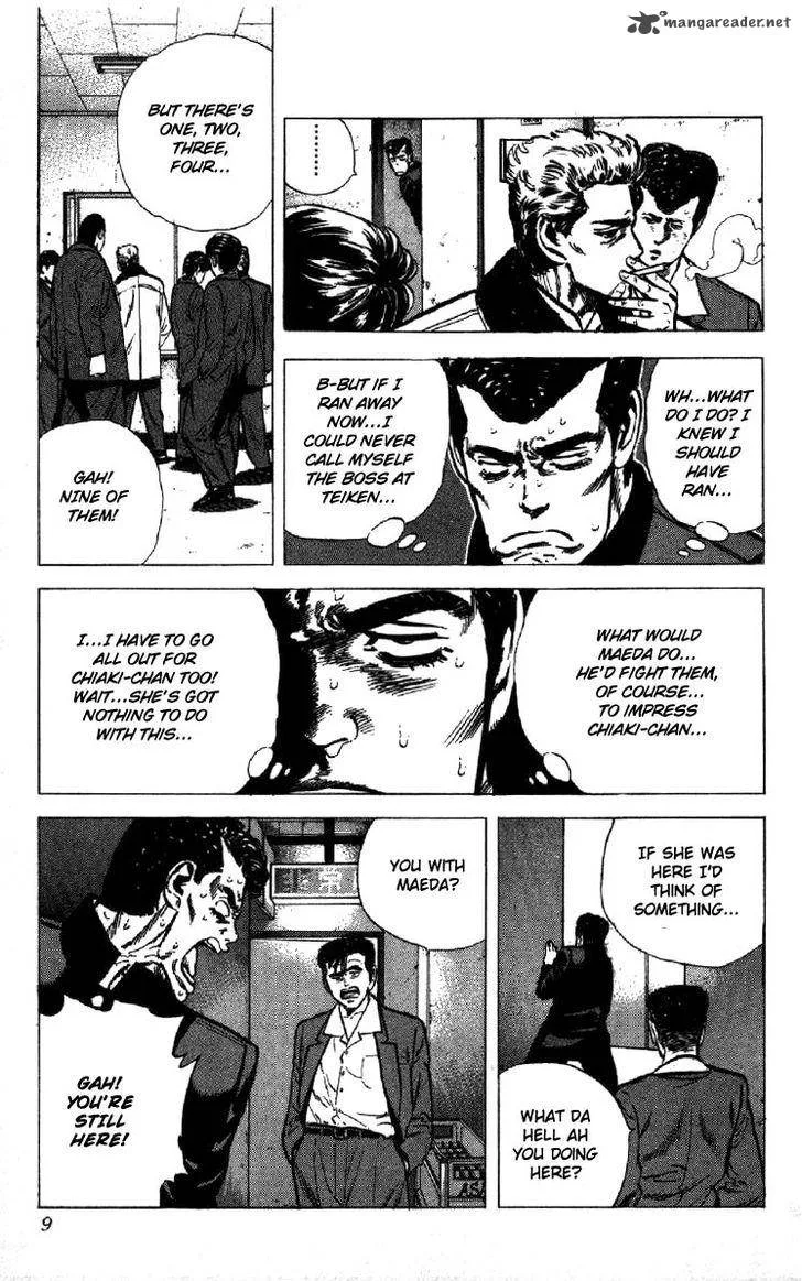 Rokudenashi Blues Chapter 138 page 4