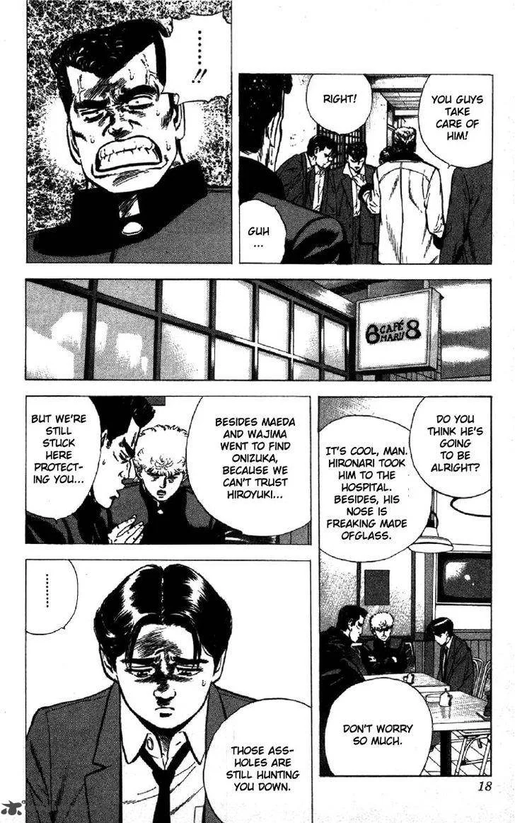 Rokudenashi Blues Chapter 138 page 13