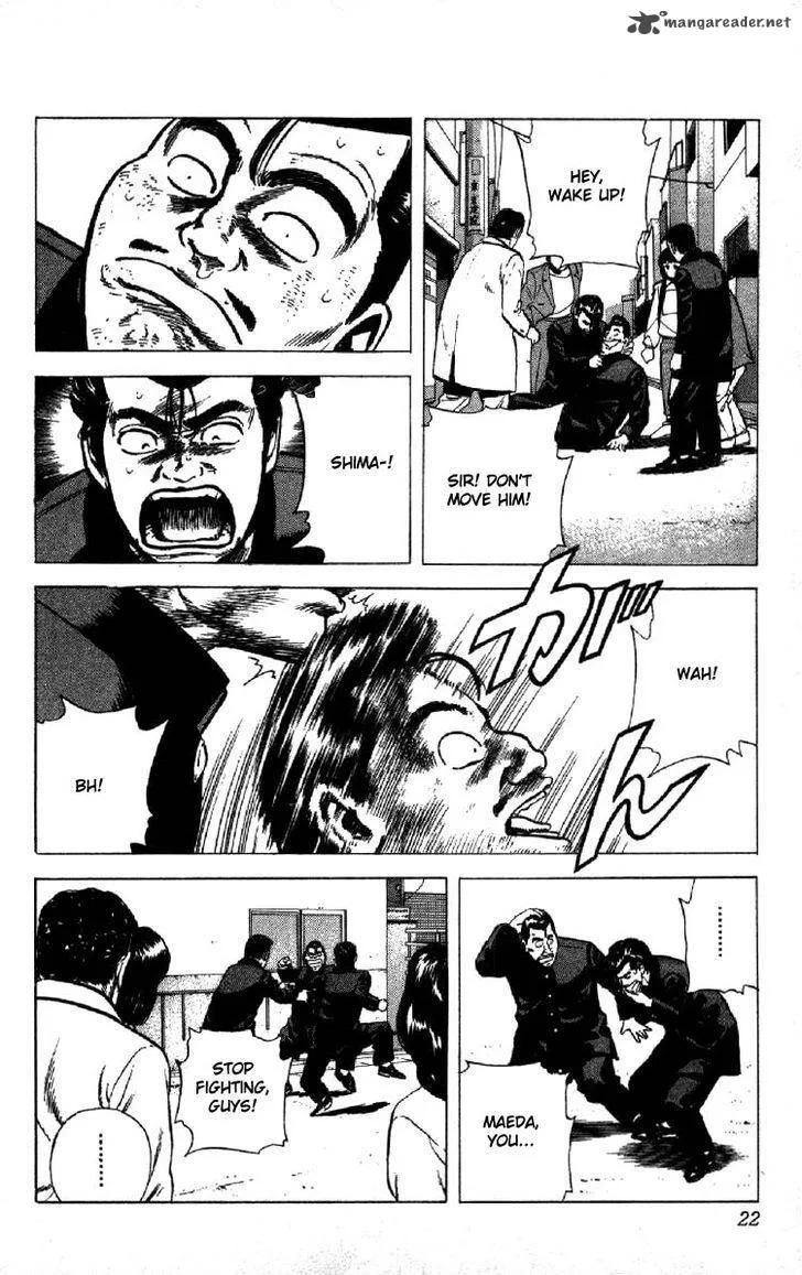 Rokudenashi Blues Chapter 138 page 17