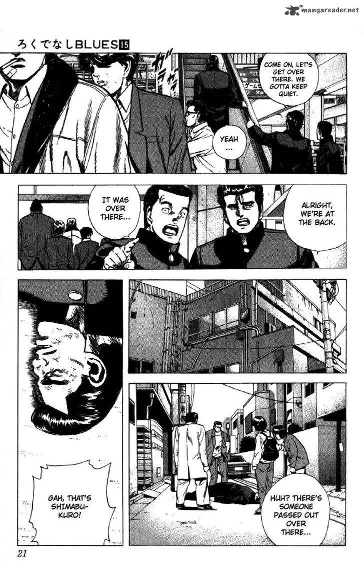 Rokudenashi Blues Chapter 138 page 16