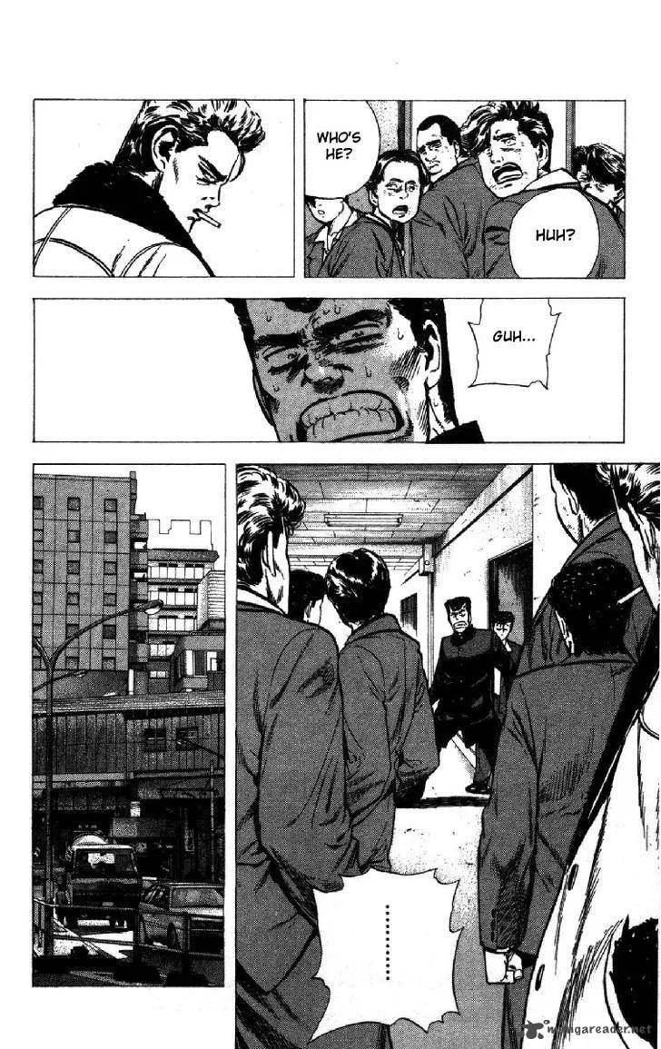 Rokudenashi Blues Chapter 138 page 5