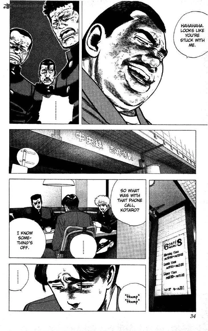 Rokudenashi Blues Chapter 139 page 9
