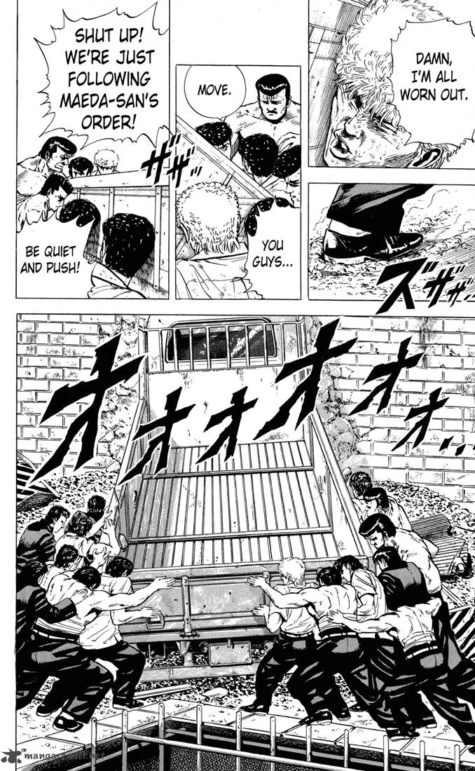 Rokudenashi Blues Chapter 14 page 3