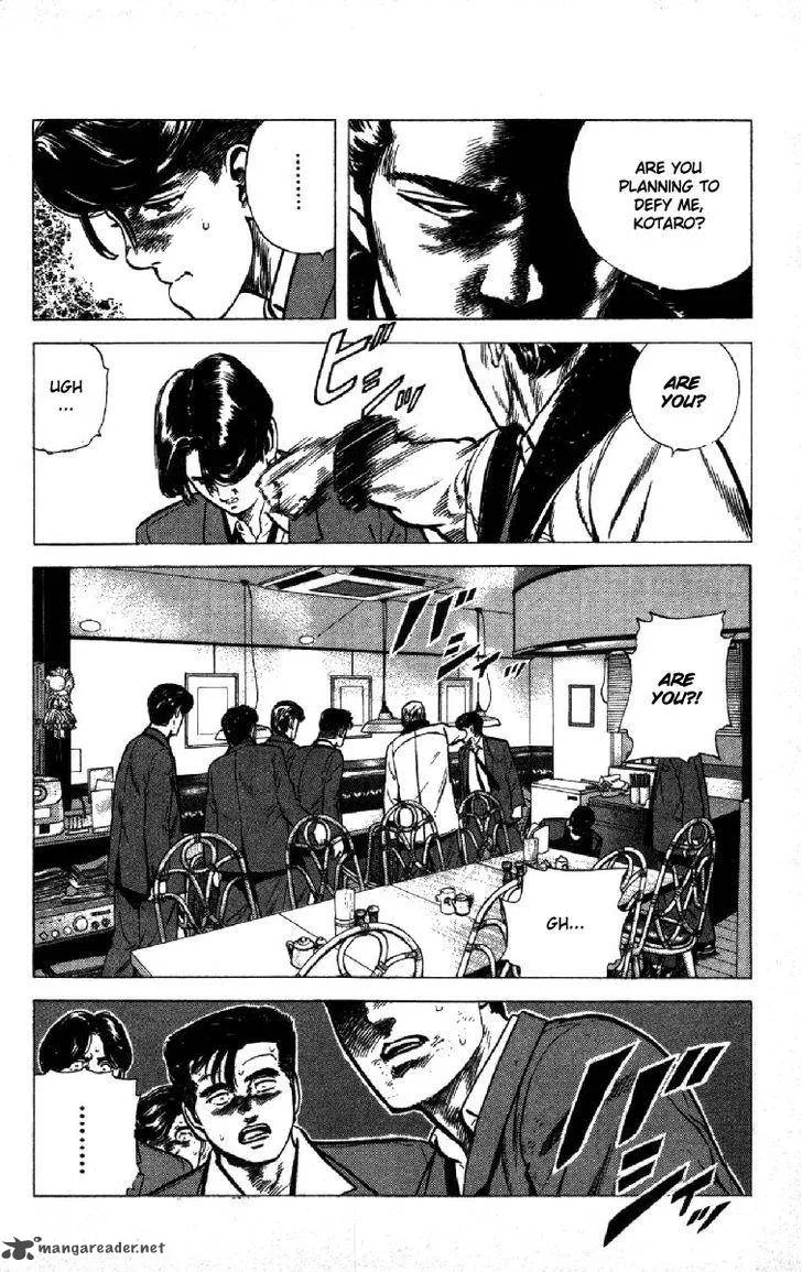 Rokudenashi Blues Chapter 140 page 17