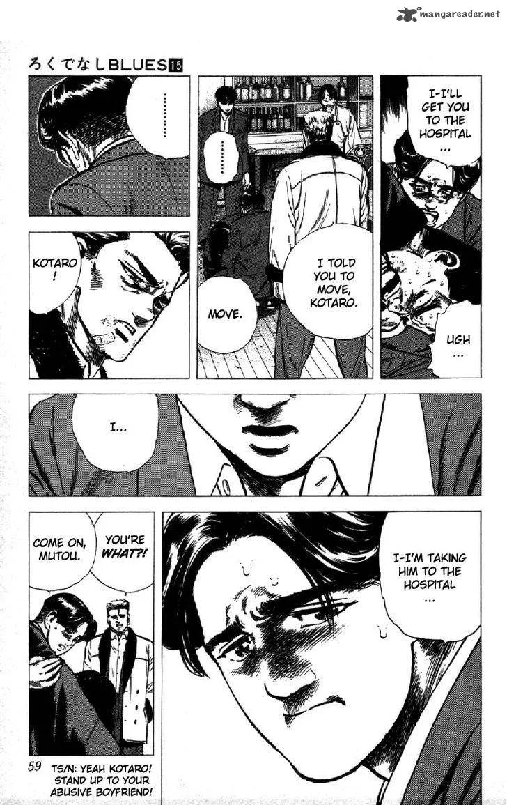 Rokudenashi Blues Chapter 140 page 16