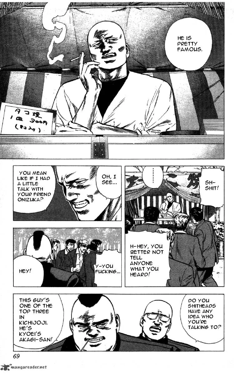 Rokudenashi Blues Chapter 141 page 8