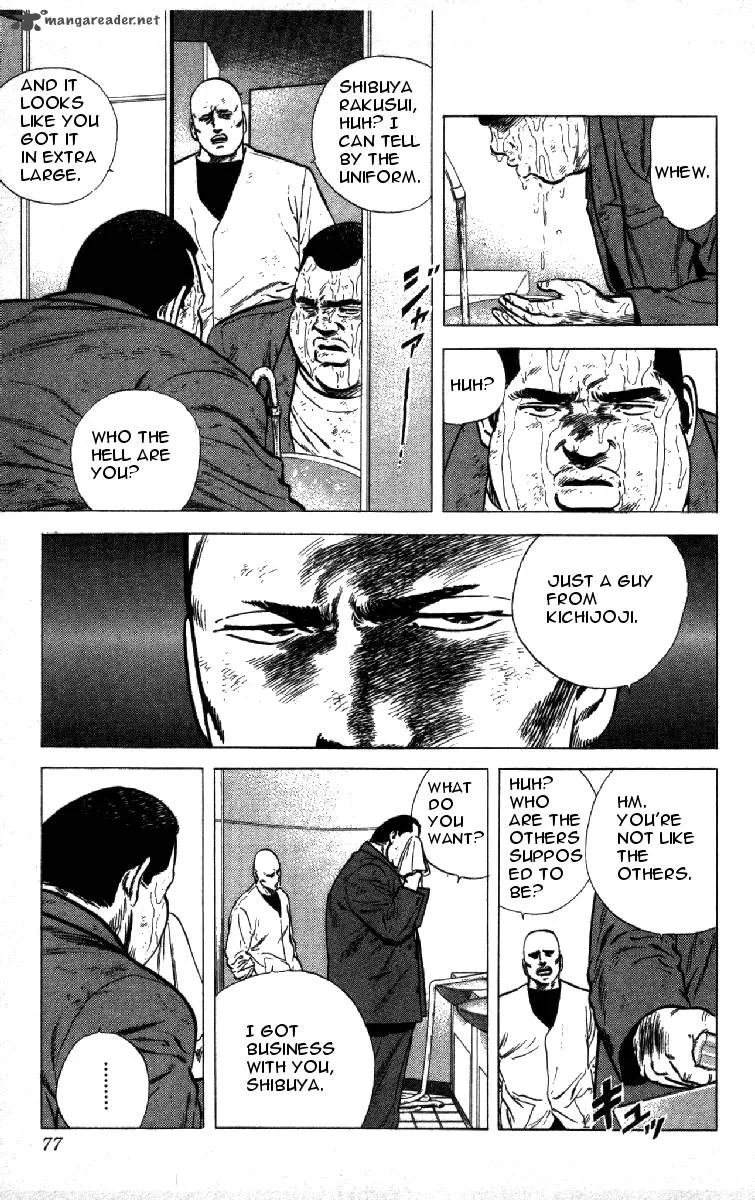 Rokudenashi Blues Chapter 141 page 16