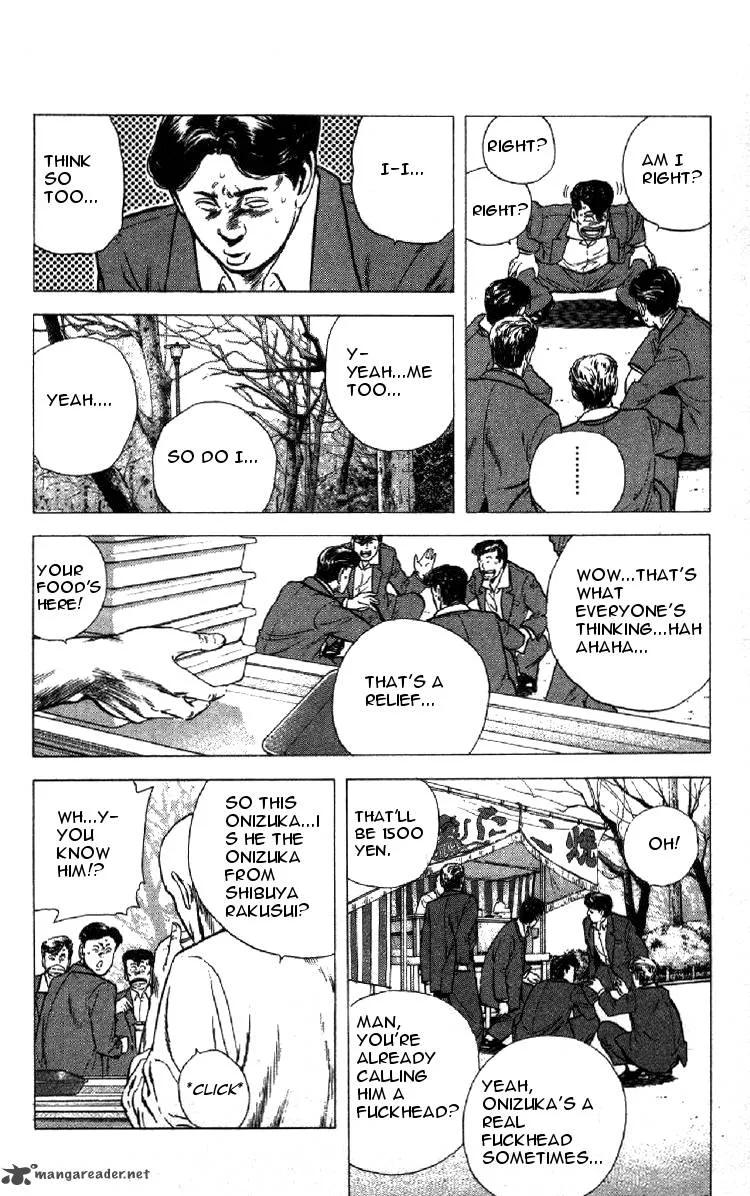 Rokudenashi Blues Chapter 141 page 7