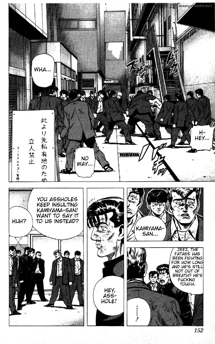 Rokudenashi Blues Chapter 145 page 12