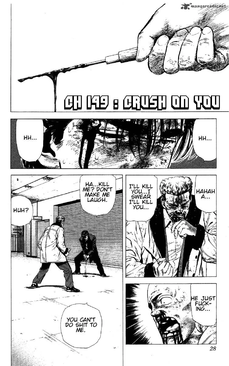 Rokudenashi Blues Chapter 149 page 1