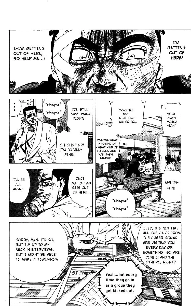 Rokudenashi Blues Chapter 151 page 2