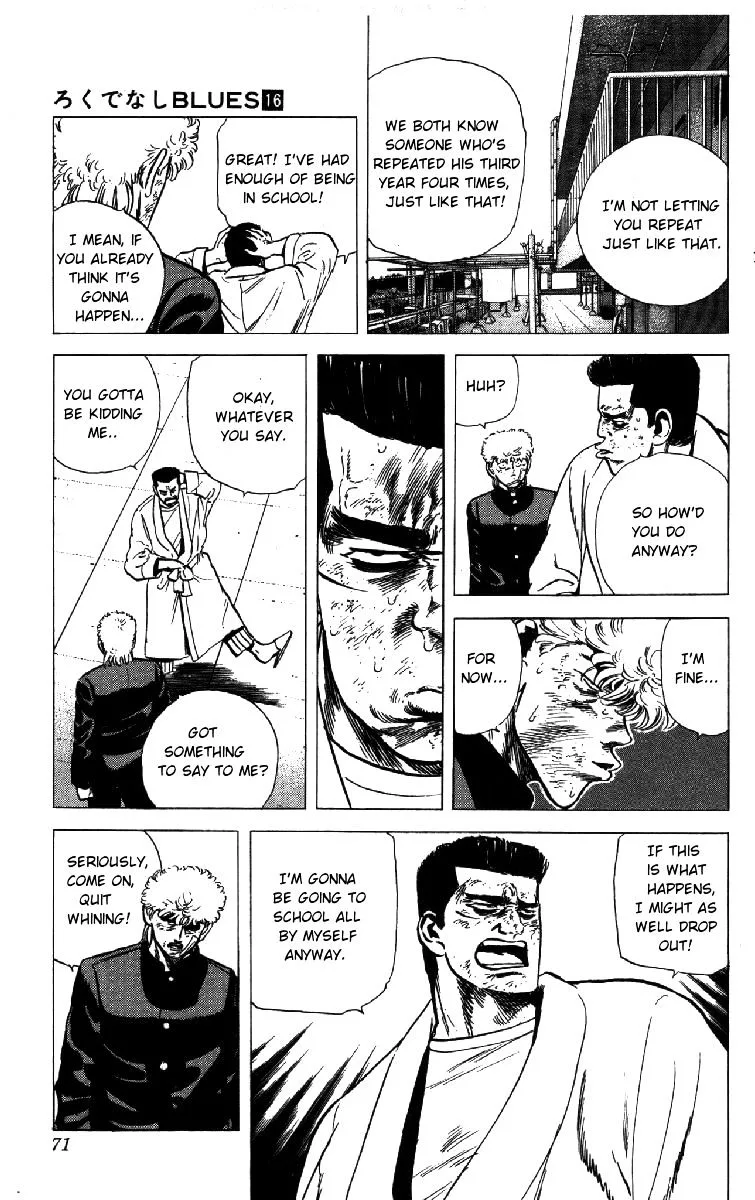 Rokudenashi Blues Chapter 151 page 7