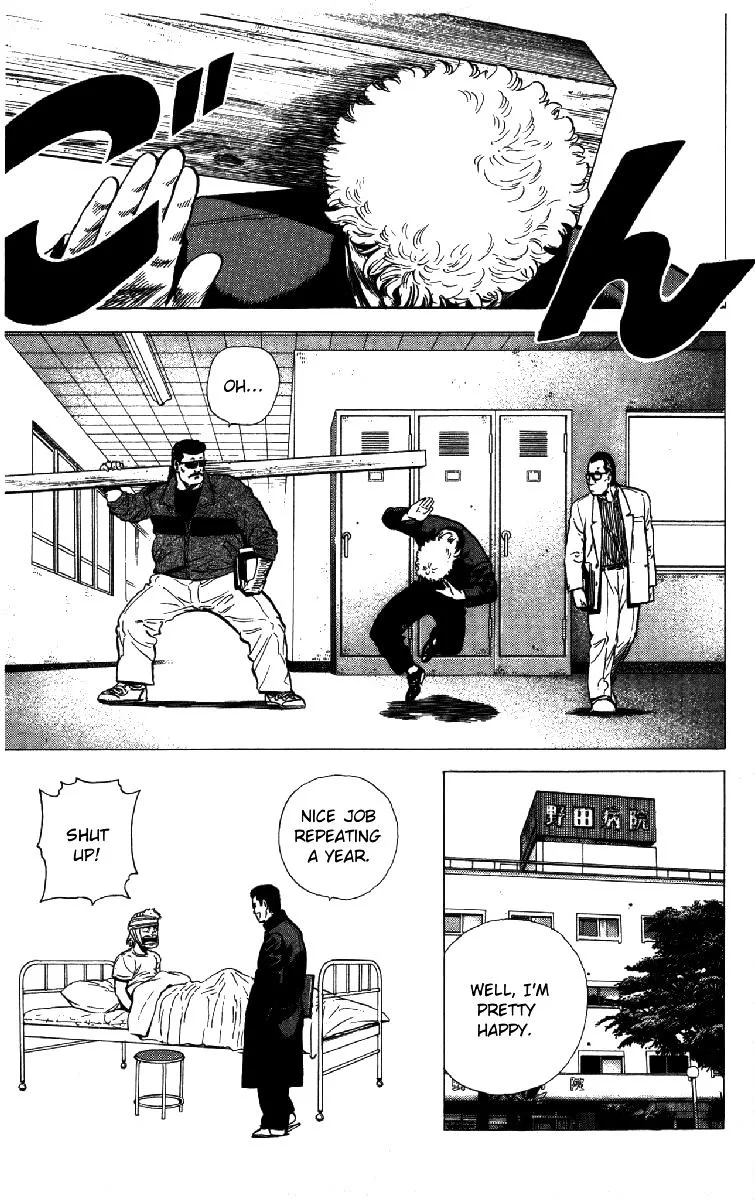Rokudenashi Blues Chapter 151 page 19