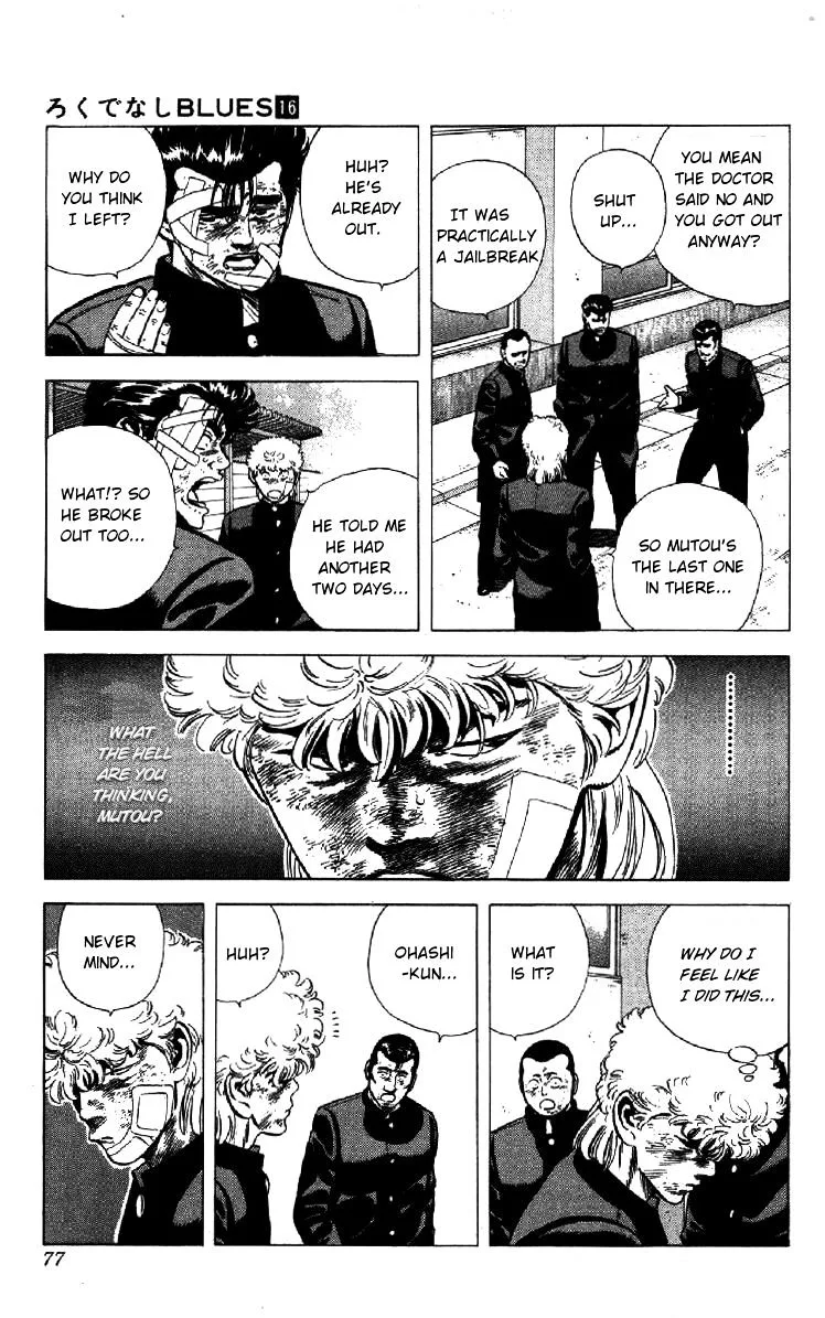 Rokudenashi Blues Chapter 151 page 13