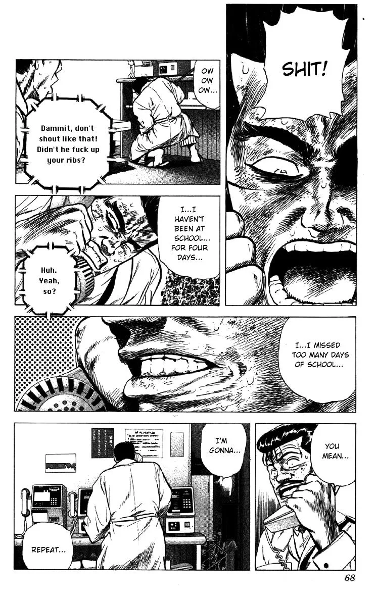 Rokudenashi Blues Chapter 151 page 4