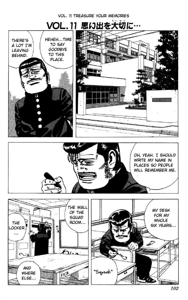 Rokudenashi Blues Chapter 152 page 18