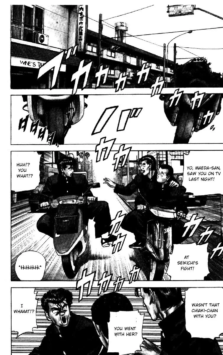 Rokudenashi Blues Chapter 153 page 11