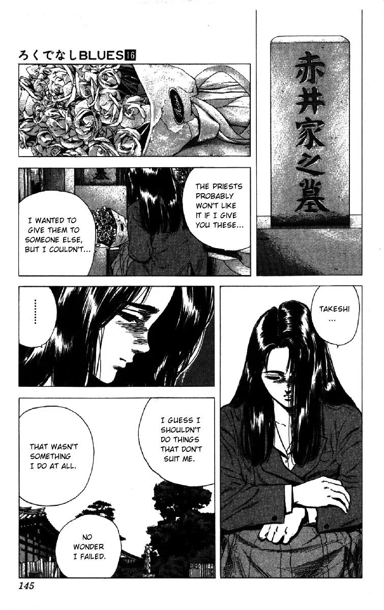 Rokudenashi Blues Chapter 154 page 16
