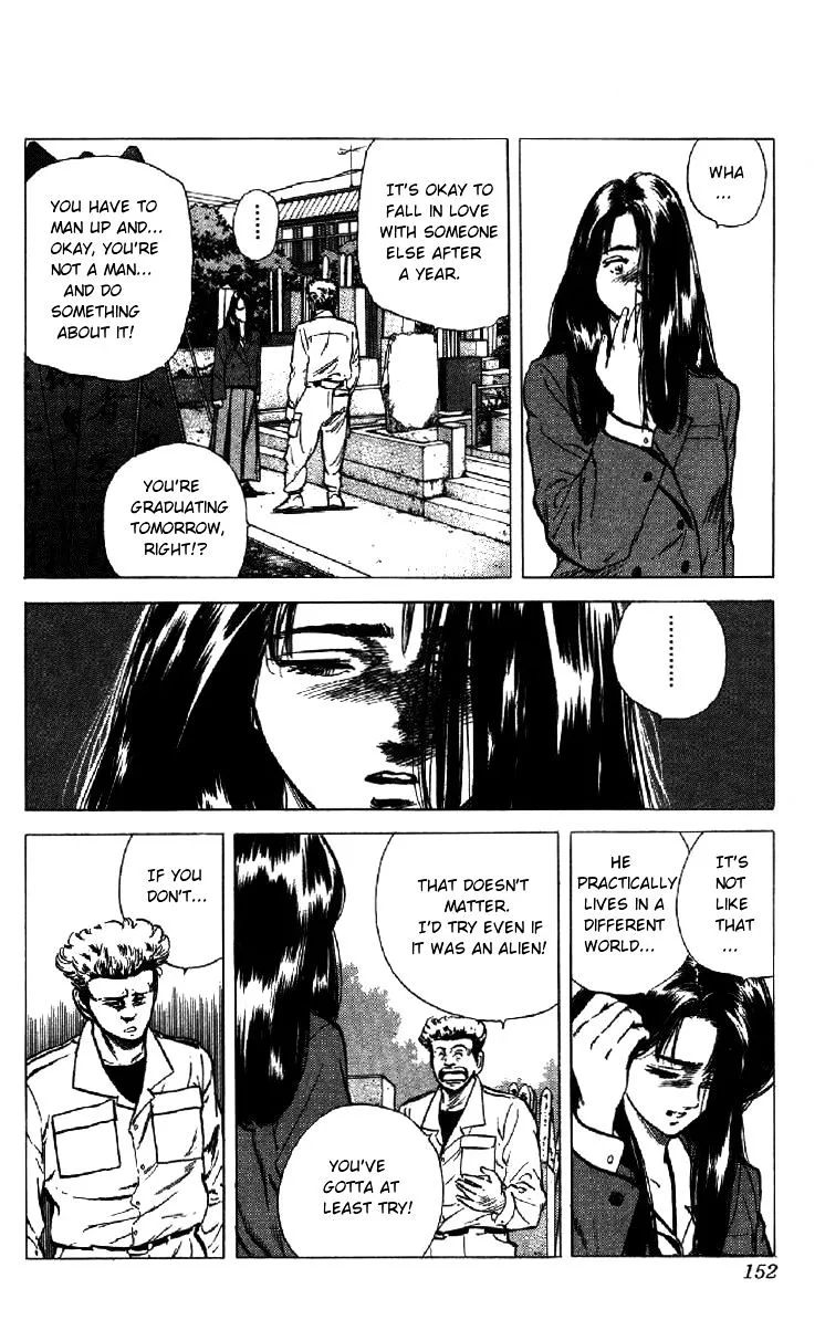 Rokudenashi Blues Chapter 155 page 5