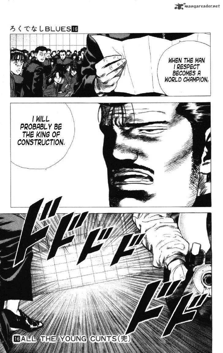 Rokudenashi Blues Chapter 157 page 18